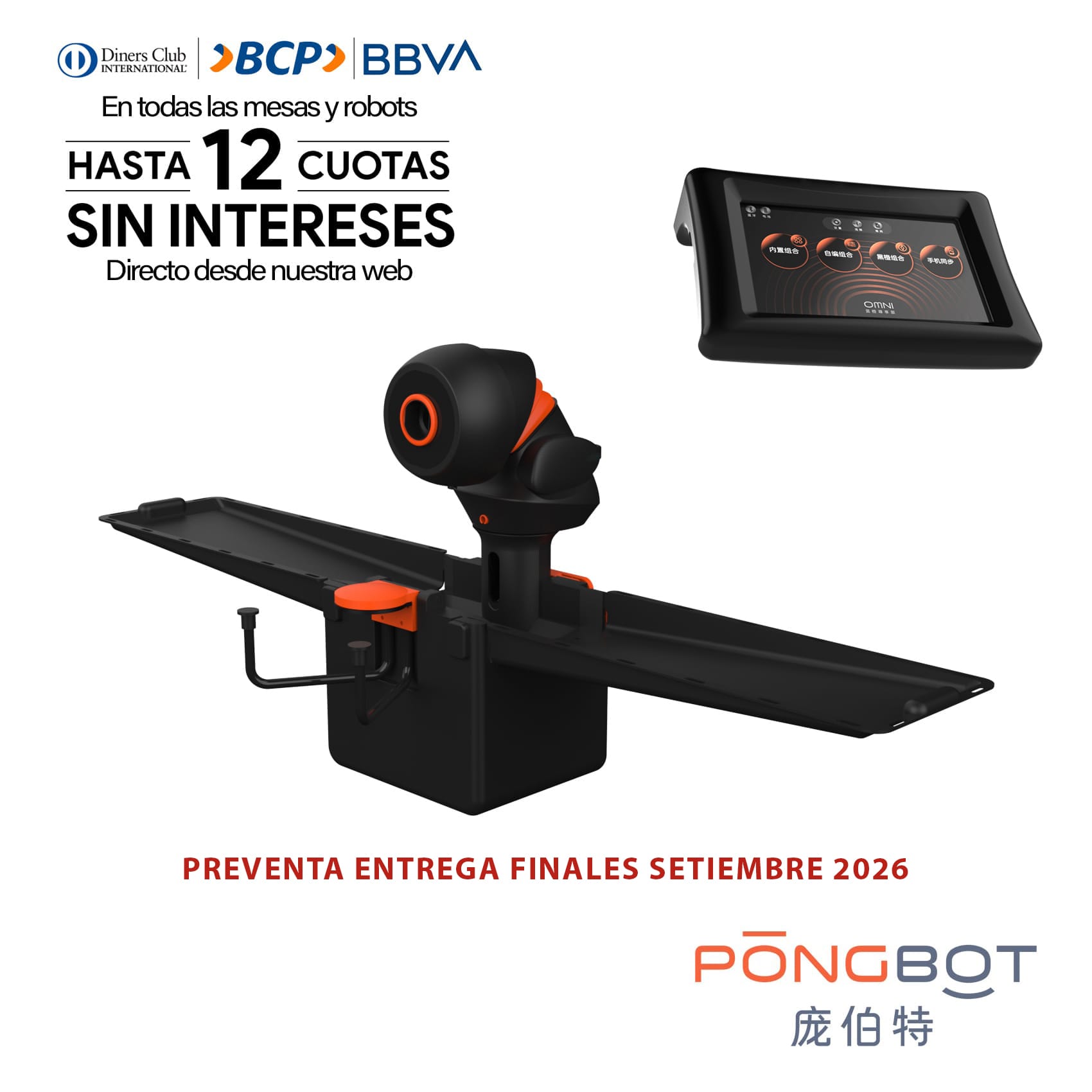 Robot PONGBOT OMNI (Black Edition) PREVENTA